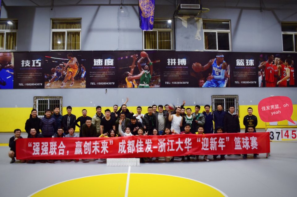 博天堂(btt)官网-918博天堂,让你更精彩