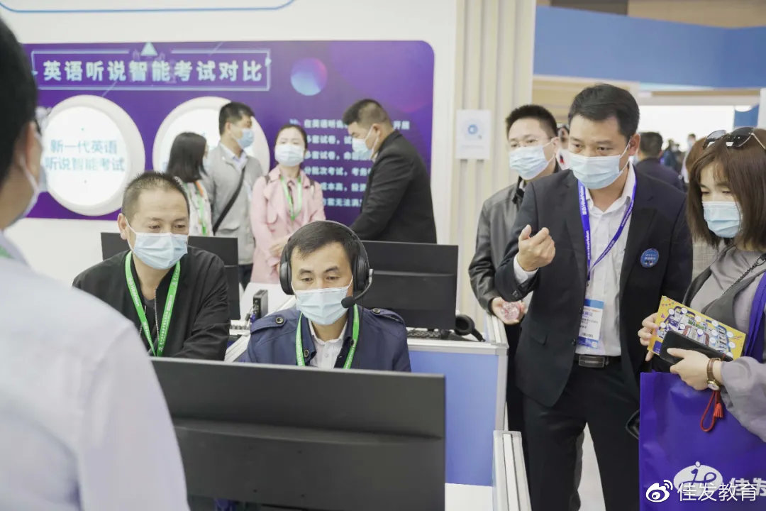 （产品体验区）