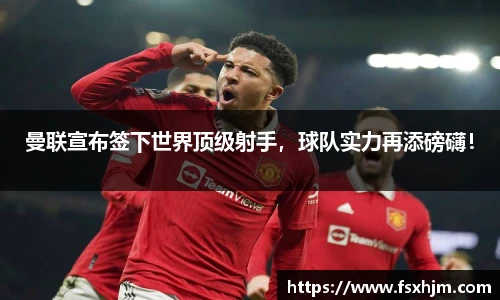 金沙集团1862cc成色官网
