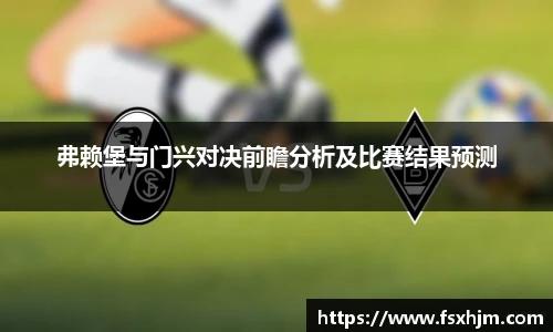 金沙集团1862cc成色官网