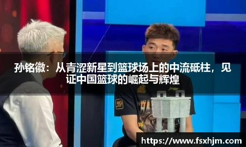 金沙集团
