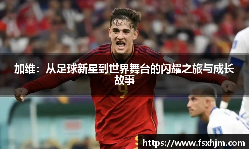 金沙集团1862cc成色