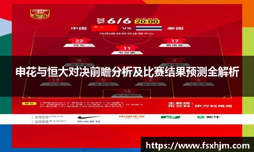金沙集团1862