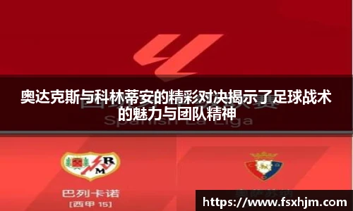 金沙集团
