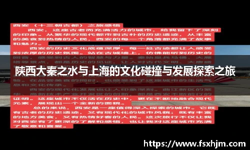 金沙集团1862