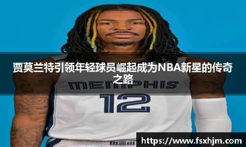 金沙集团1862cc成色官网