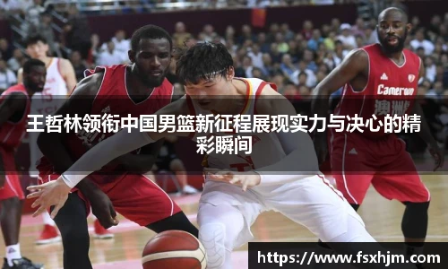 金沙集团1862cc成色官网