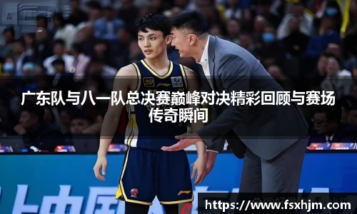 金沙集团1862cc成色官网