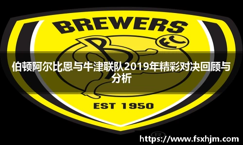 金沙集团1862cc成色官网