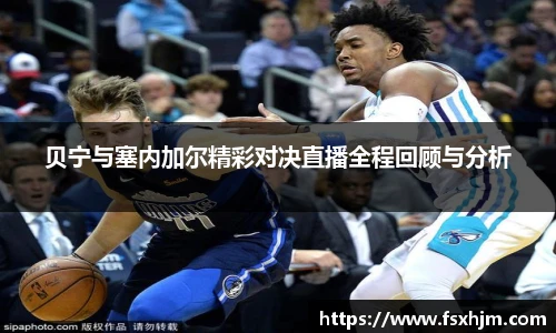 金沙集团1862cc成色官网